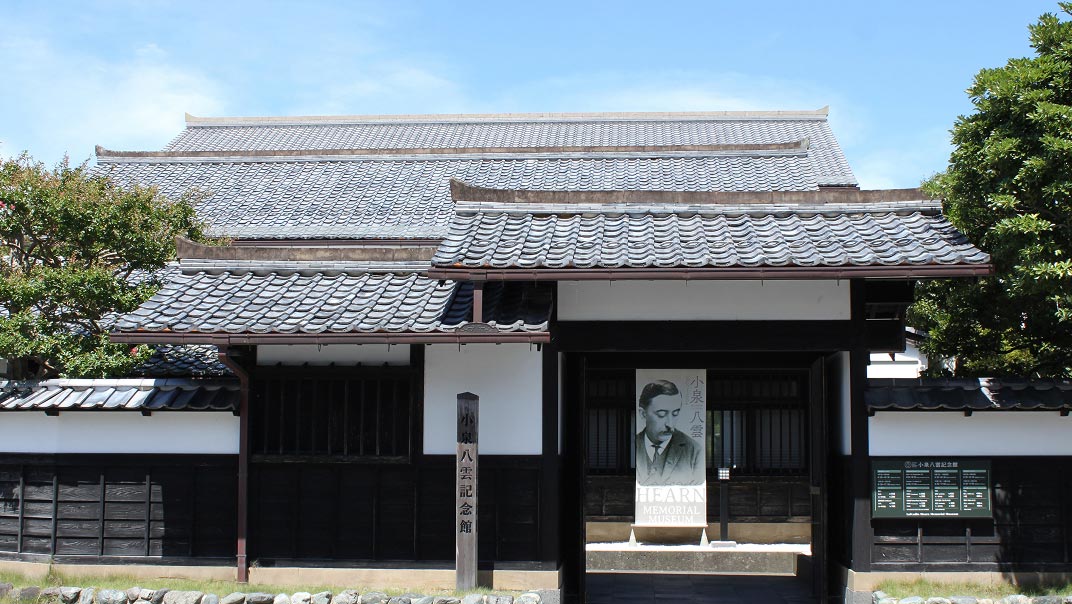小泉八雲記念館
