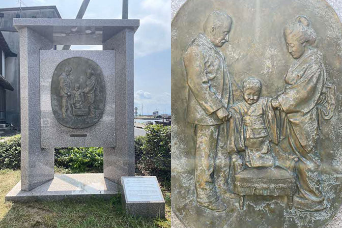 家族写真のレリーフ